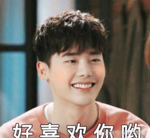 表情包告白火了,就算被拒绝也不会丢脸,网友留到毕业季用