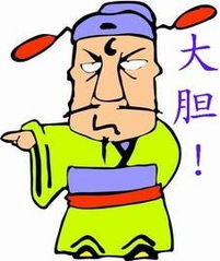 编辑qq表情秀之糖水篇
