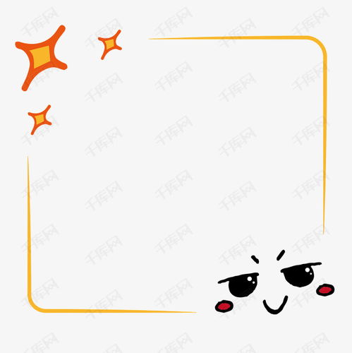 表情可爱表情边框素材图片免费下载千库网表情
