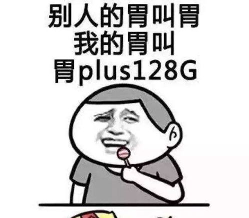 查出胆结石,就应该在饮食上多注意了