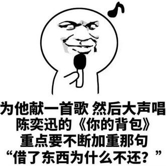 年底了,送你一波最强的催账攻略