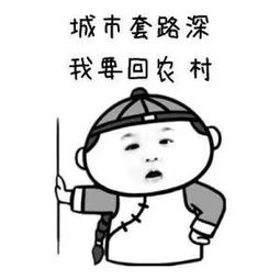 小学老师表情包评语火遍全网,这么玩孩子能爱写作业