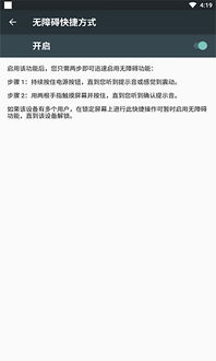全民表情下载全民表情安卓版app乐单机