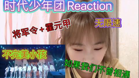 周年演唱会舞台除了灯光摄像一切都挺好