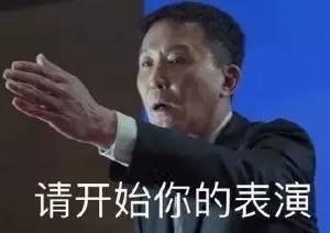 我出去要饭了,各位行行好吧