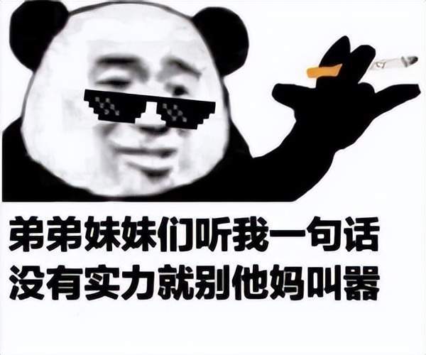红茶测评室第六期对子哈特频频翻车之谜,究竟偶然还是必然