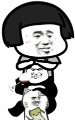 斗图小表情11.12