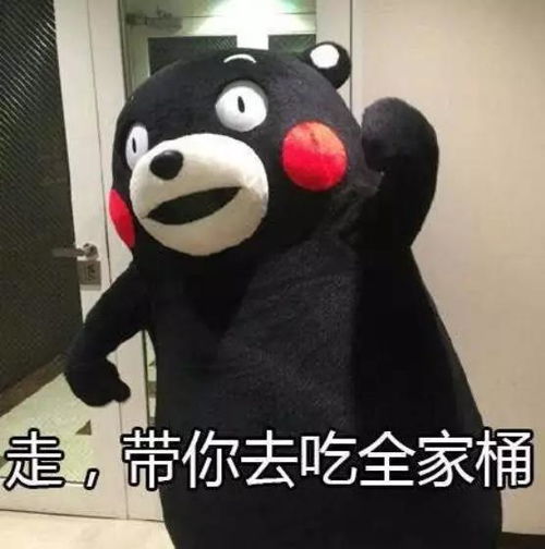 寒假带娃图鉴别人家母慈子孝,我家鸡飞狗跳