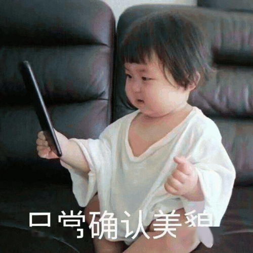 冷空气又双叒来了河源最低3c,羽绒服穿起来