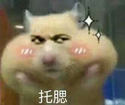 精打细算这份逆世界商城全免指南请查收