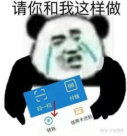 有一个叫冰冰的朋友是什么样的体验