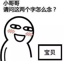 如何撩拨爱跑步的汉子单身女跑狗情话大全
