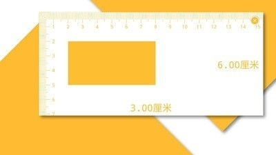 电子直尺下载电子直尺v1.3.0安卓下载91手游网