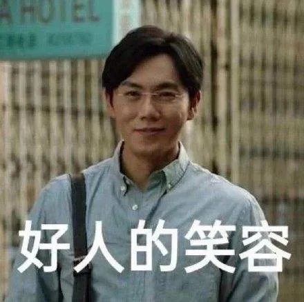无语银川一女子被追求者殴打,只因对方觉得没有面子