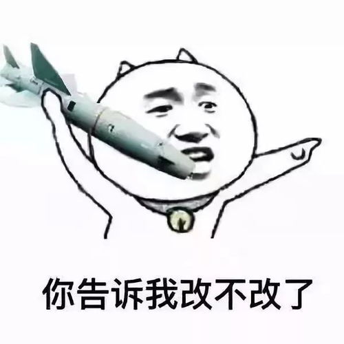 这七大垃圾订单,就算停工也别接