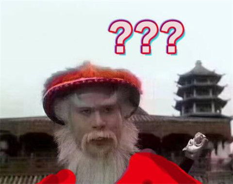 抖音圣诞老人表情包听说你在等一个红帽子白胡子的老人