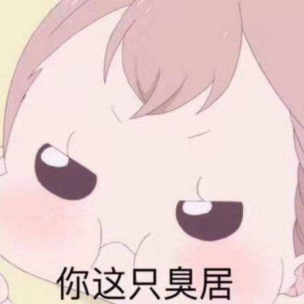 汽车相对比