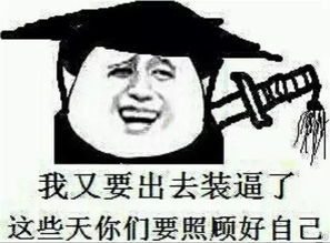 凤凰汽车自媒体开放平台