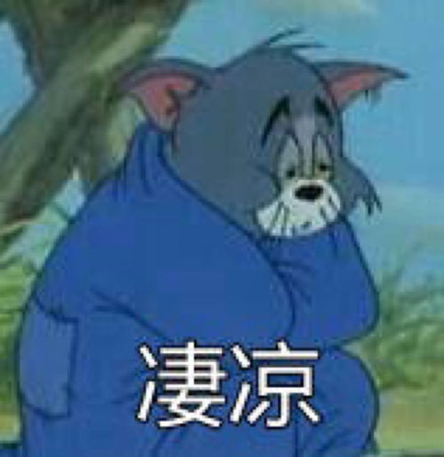 6个坏消息突袭漳州第一个就能让你哭瞎......