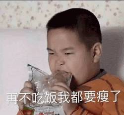 wuli民国地位不保中国小胖拿下表情包第一位全身上下都是戏...