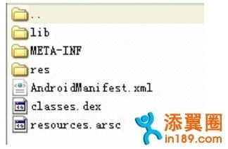 如何做rom包rom包制作教程