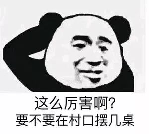 深圳人挺住年底了,有5个坏消息和5个好消息要告诉你
