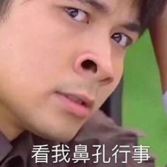 吴晓波你看直播新国货首发首席财富管家,带你买个明白