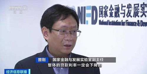 用信用卡的人央行放大招这一利率放开如何影响你我的钱包
