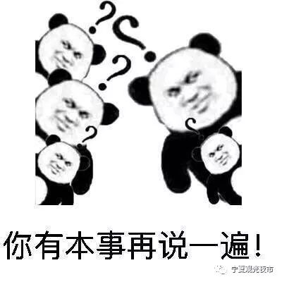 啤酒饮料矿泉水瓜子花生八宝粥......