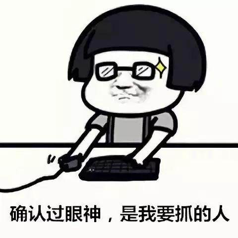 杭州民警去重庆休假,吃火锅时无意中发现,邻桌竟是自己追了三年的女逃犯