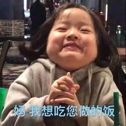 母亲节,如何优雅地夸妈妈