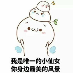 十条段子我都长大了,红包怎么还跟以前一样小啊