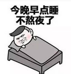 肝脏好不好,看这4处就知道