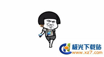 售后服务助手app下载服务助手安卓版1.1.1极光下载站