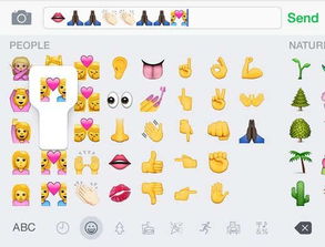 让我们盘一盘地球上的emoji表情包