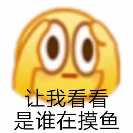 记者节特别策划丨我是新媒体编辑,请祝我记者节快乐