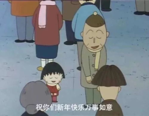 表情包今日份沙雕