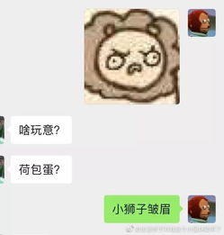 千万不要给爸妈发表情包,哈哈哈忍不住笑出猪叫声