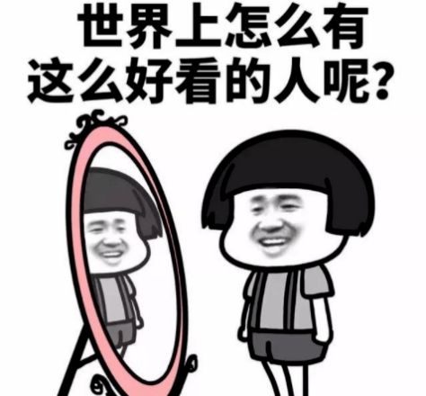 备孕也想美美的过节,去做个头发可以吗