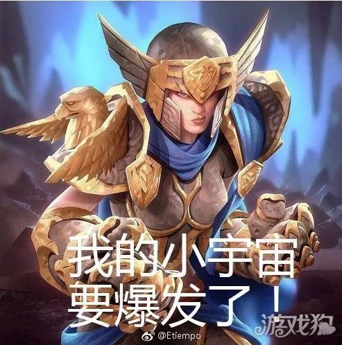 趣味丨尴尬又不失礼貌的微笑炉石传说狗头人恶搞表情