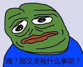 漫威新剧捍卫者联盟预告曝光这几位超级英雄也要联合搞事了