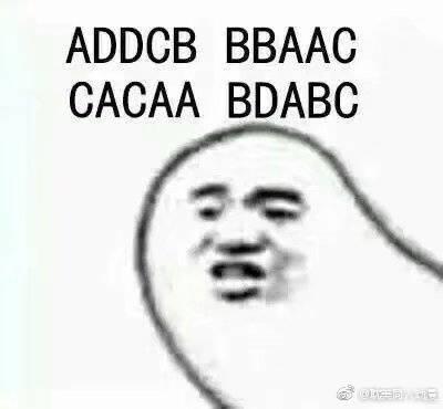 高中生如何用一组表情包,说明学渣与学霸区别今天逗翻你