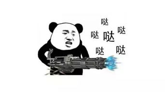 哈哈,光荣的人民教师也搞笑,各种工作状况下表情......很真实
