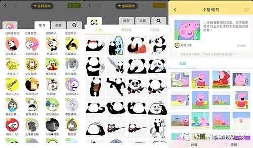 神器软件分享第207期