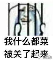 曾被苹果推荐的世界上最好的moba手游,刚刚宣布了停运