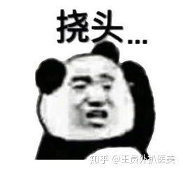 成都做双眼皮多少钱效果好吗