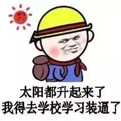 北通w1拉伸手柄,带你一路上王者