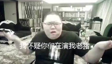 ym终于拿到ldl冠军,pdd亲自俱乐部恭喜,ning王主动背锅