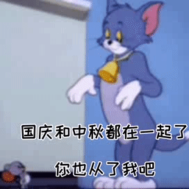 20个抖音近期超火表情丨秋天的第一杯奶茶