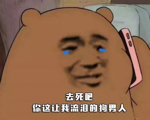 遇到24小时万圣节女朋友